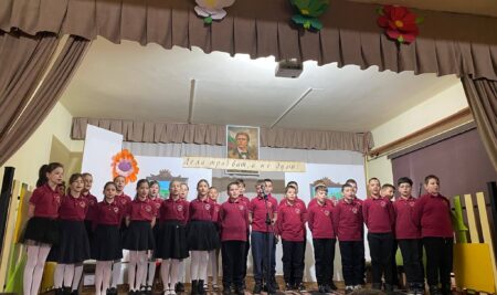 153 години БЕЗСМЪРТИЕ!