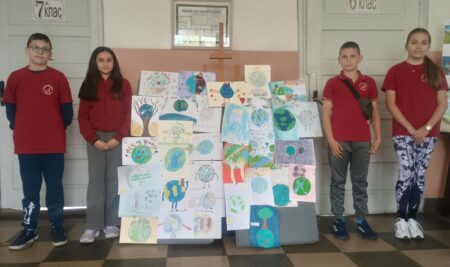 „НАШАТА СИЛА, НАШАТА ПЛАНЕТА“