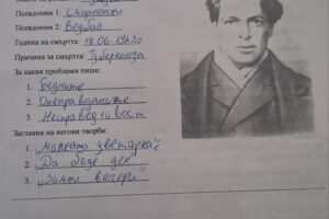 viber_изображение_2026-05-11_14-03-19-401