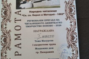 viber_изображение_2026-05-18_11-25-33-759