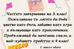718092723_934161459645599_7662012381474790841_n