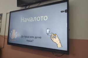 viber_изображение_2026-10-28_09-22-42-274